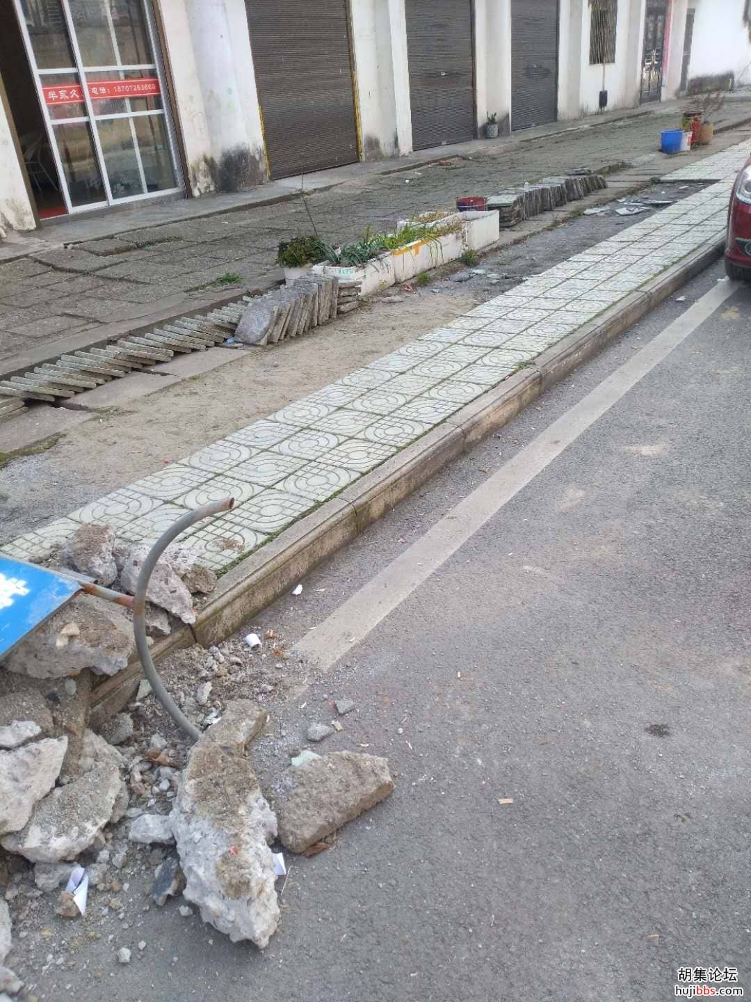 wechat_upload16087943265fe440d61f4b5