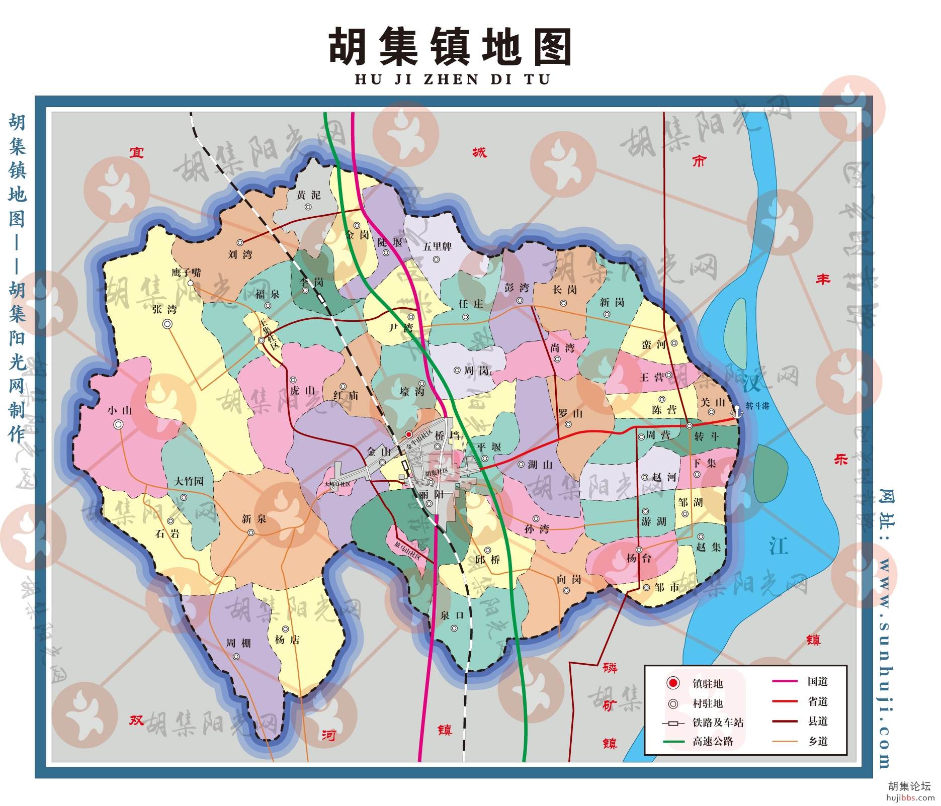 胡集2020.jpg
