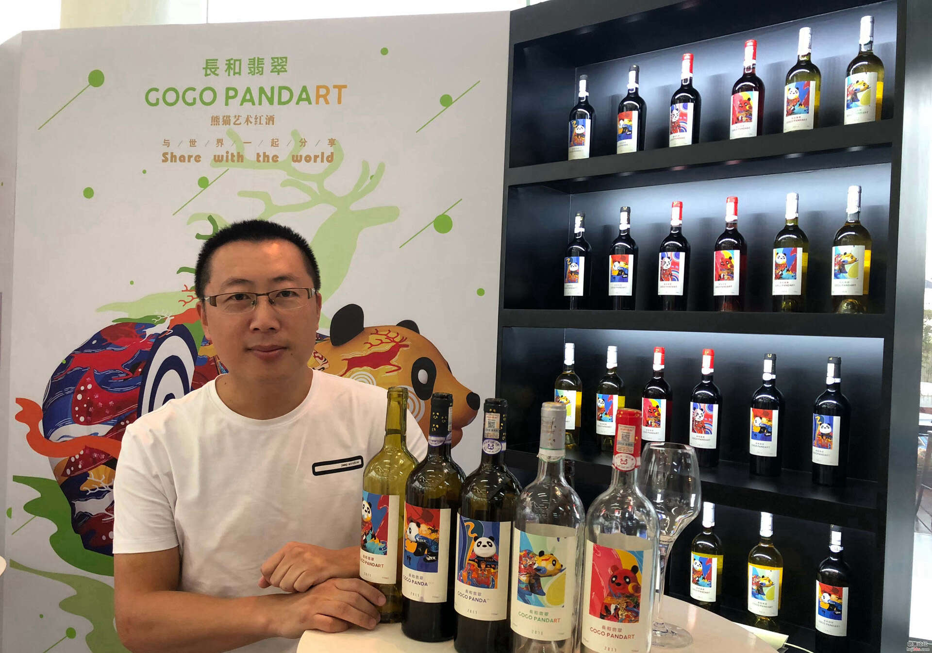 76年离异男真诚征婚非诚勿扰