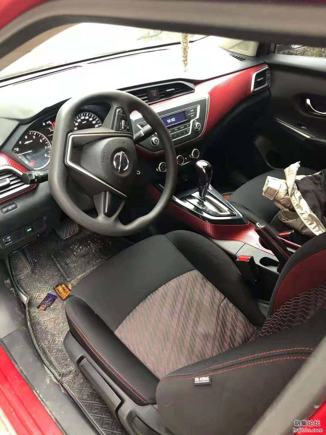 私家车16年的日产蓝鸟出售