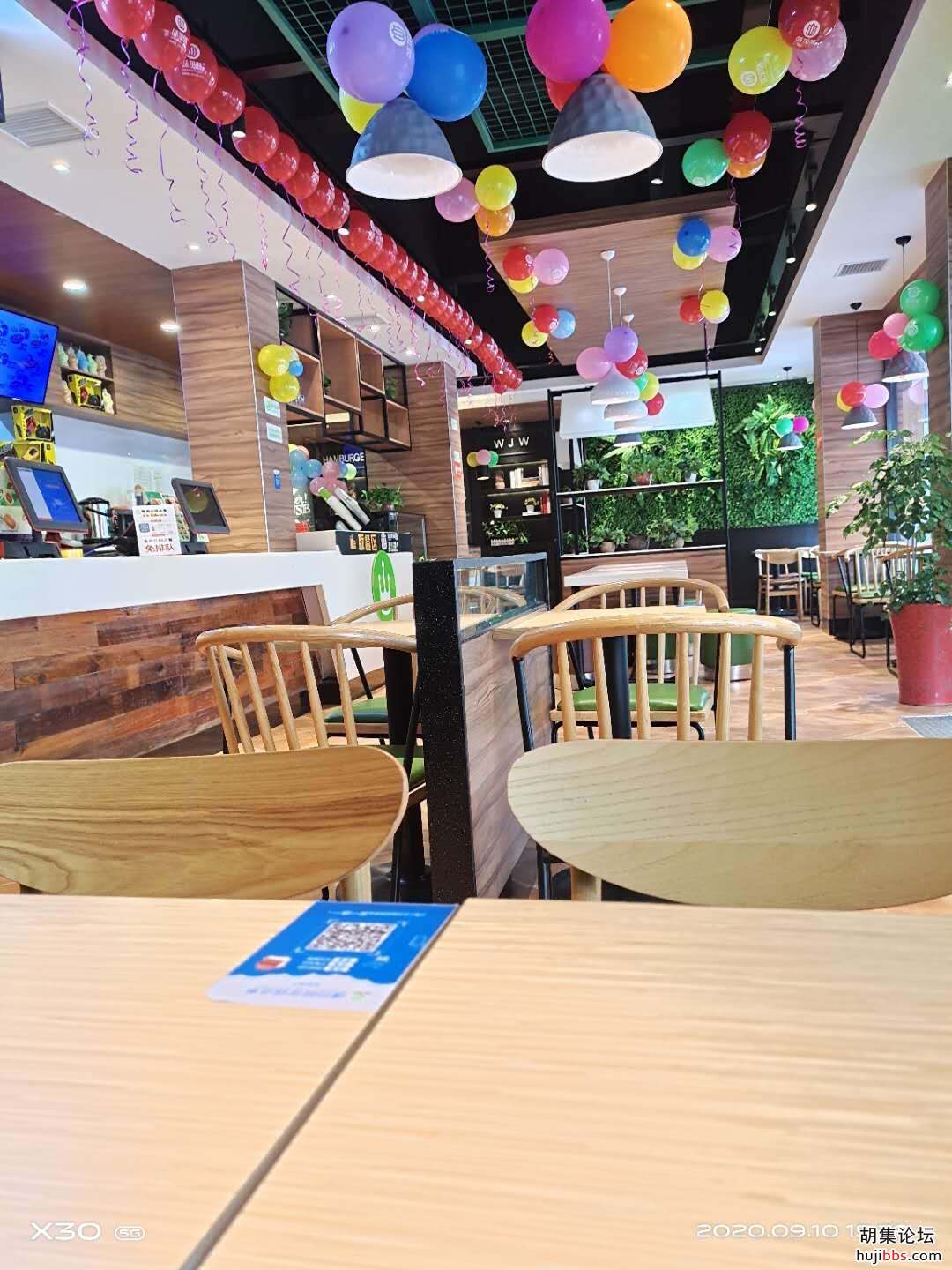 wechat_upload16099328515ff5a03396bb9