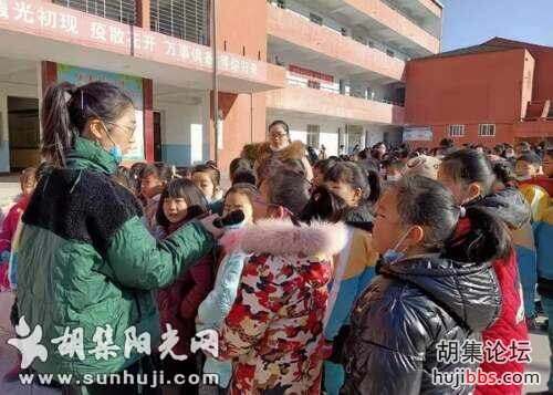 荆襄西区小学：未雨绸缪防火灾 应急演练保平安