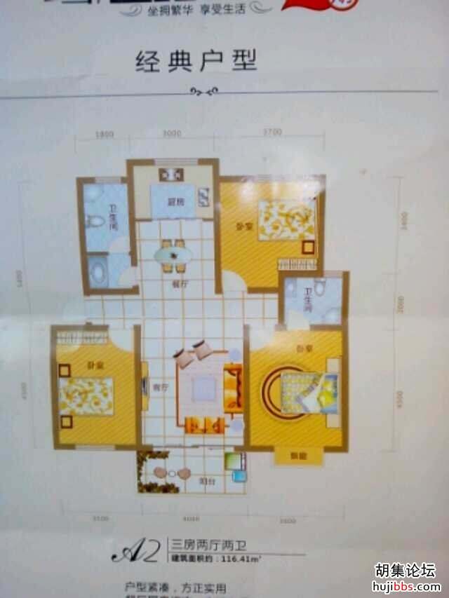 wechat_upload16102459795ffa675b9a17e