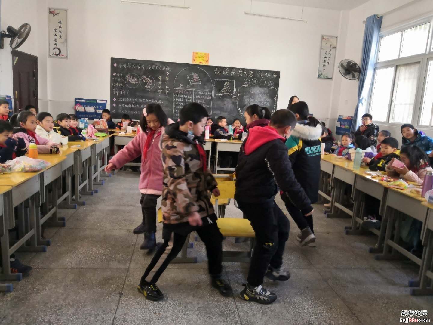 【胡集娃子优秀习作】我们班的迎新联欢会