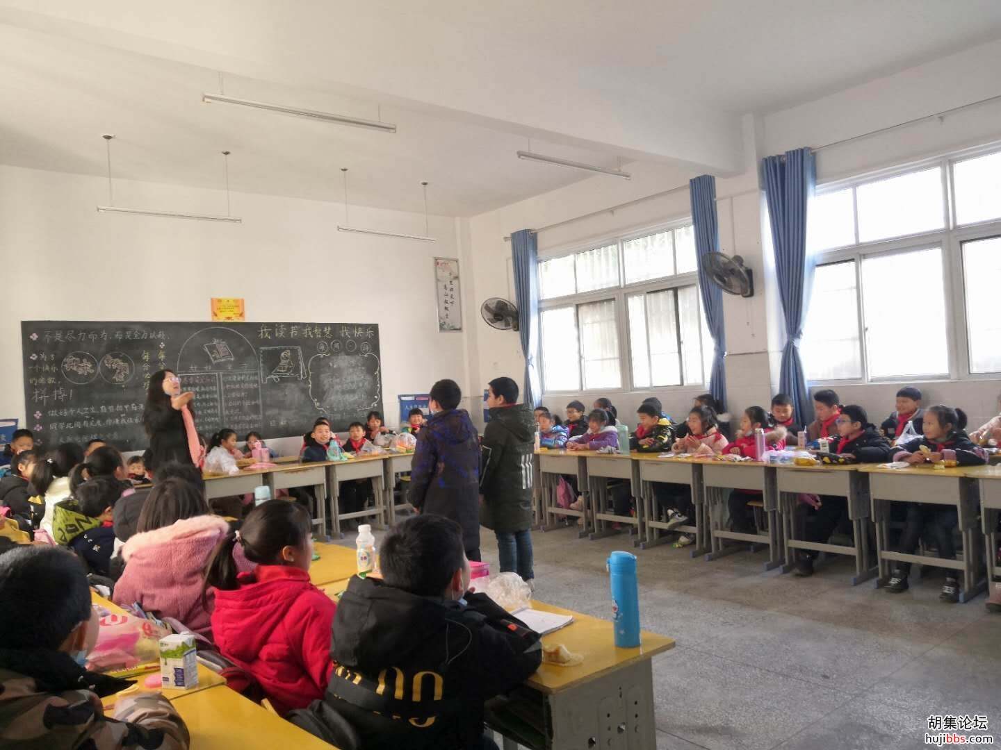 【胡集娃子优秀习作】我们班的迎新联欢会