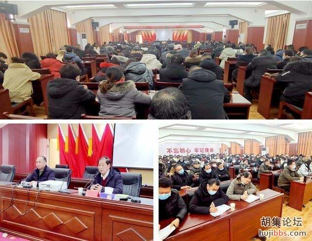 积分制管理走进钟祥市胡集镇桥垱社区
