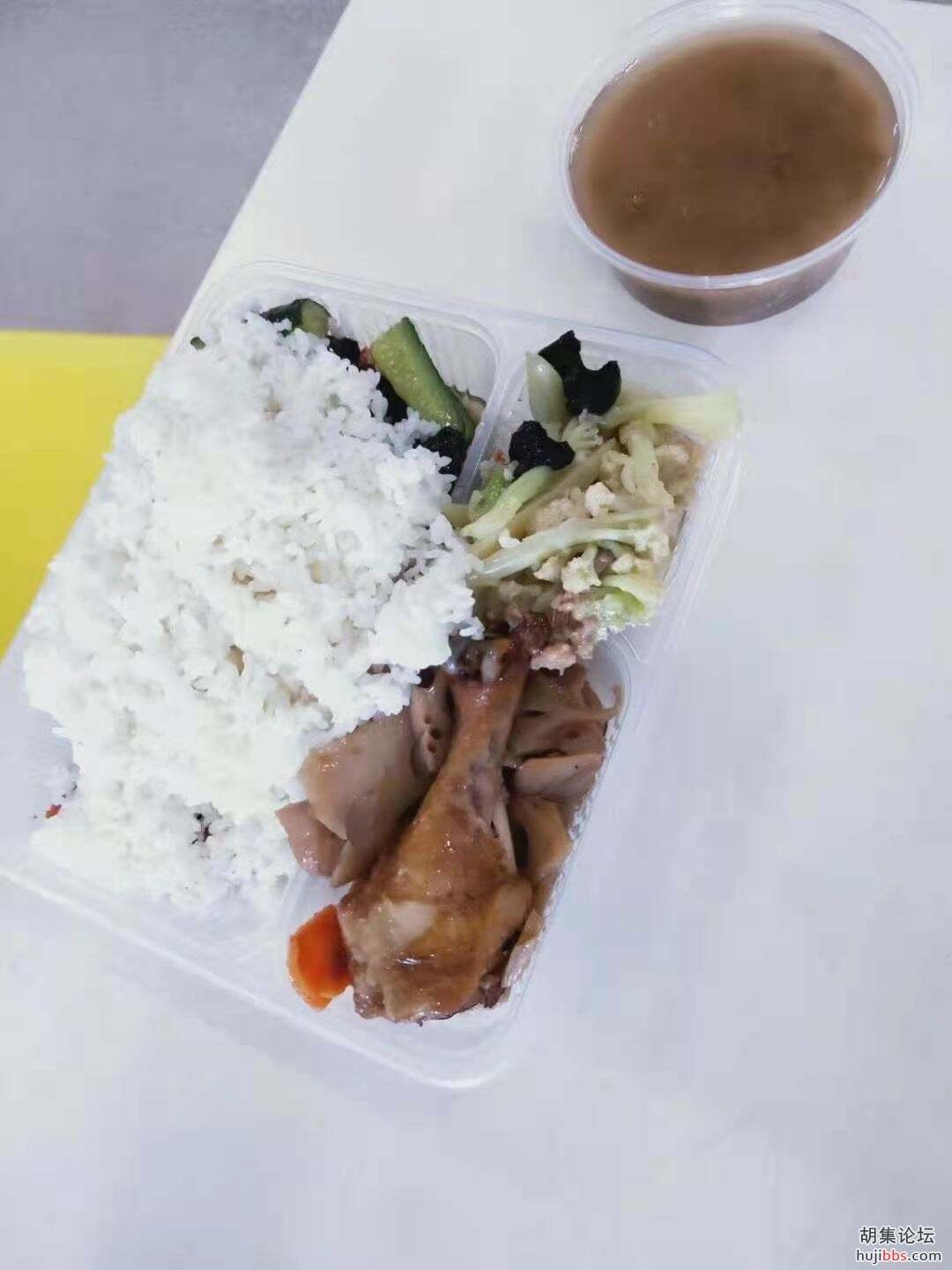 武汉东风汽车厂招聘