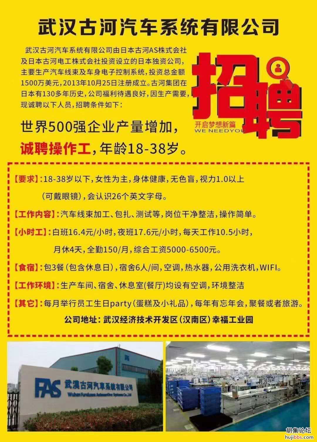 wechat_upload16108805226004160ab4c45