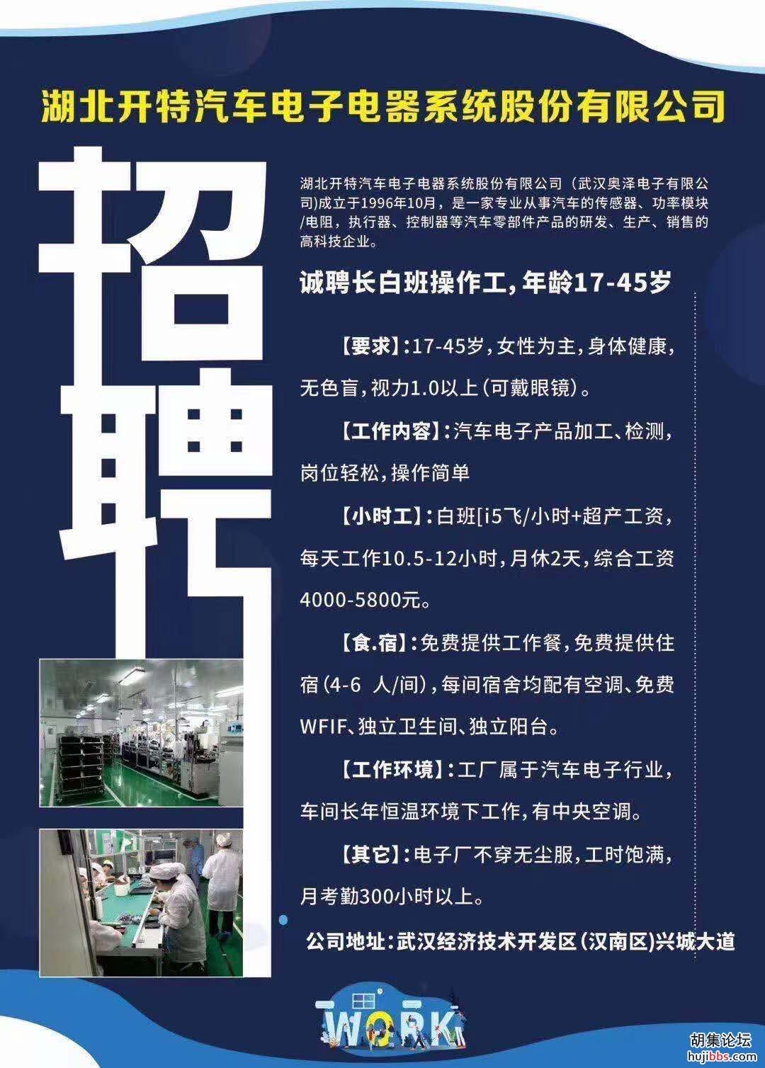 wechat_upload16108805396004161b6cee2