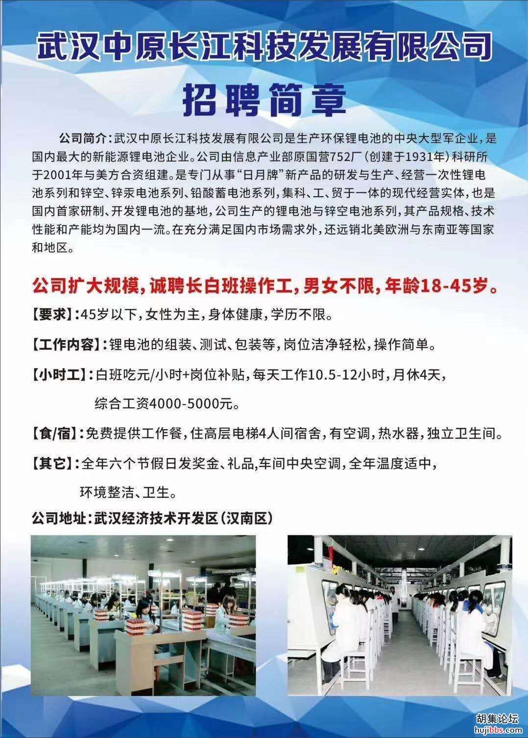 wechat_upload161088054860041624606e1
