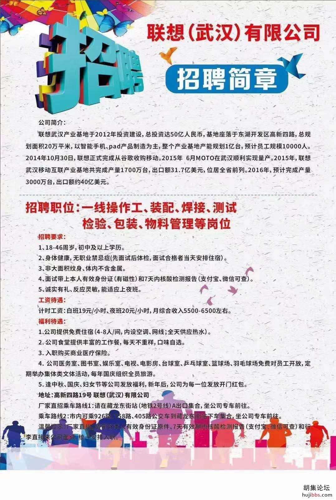 wechat_upload1610880583600416473e613