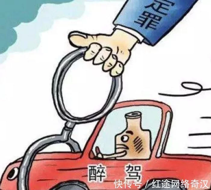 醉酒驾驶和无证驾驶相比，哪个的责任更大？答案你很难.