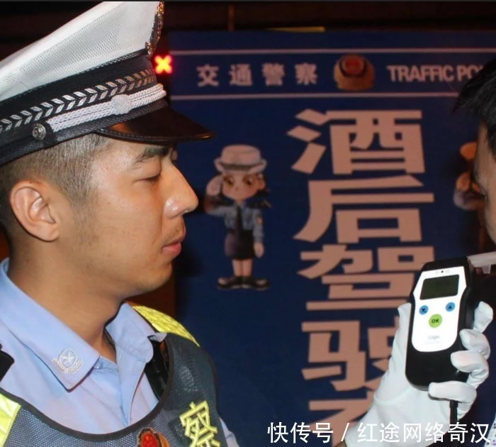 醉酒驾驶和无证驾驶相比，哪个的责任更大？答案你很难.