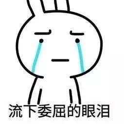 右转让左转” “让右原则”……这些让行规则，您能分清...