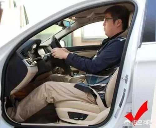 如何正确看后视镜？