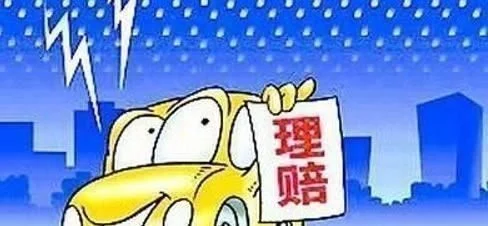 交警提醒：这5种车险别乱买，根本用不上，纯属给保险公