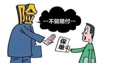 交警提醒：这5种车险别乱买，根本用不上，纯属给保险公