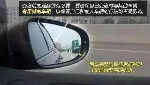 开车6个基本功，熟练的不熟练的司机都可以看看
