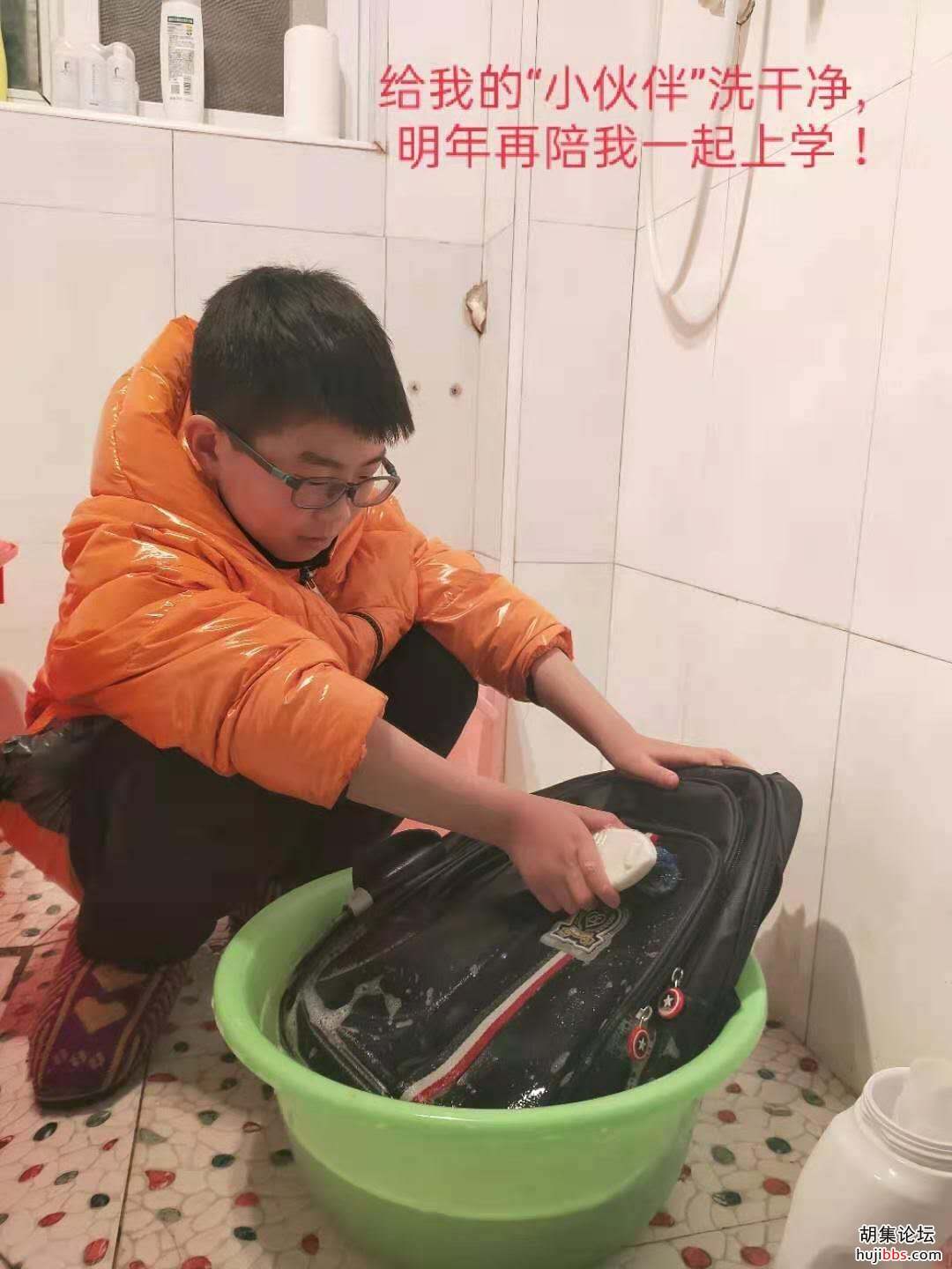 我们的假期生活•劳动篇（1）