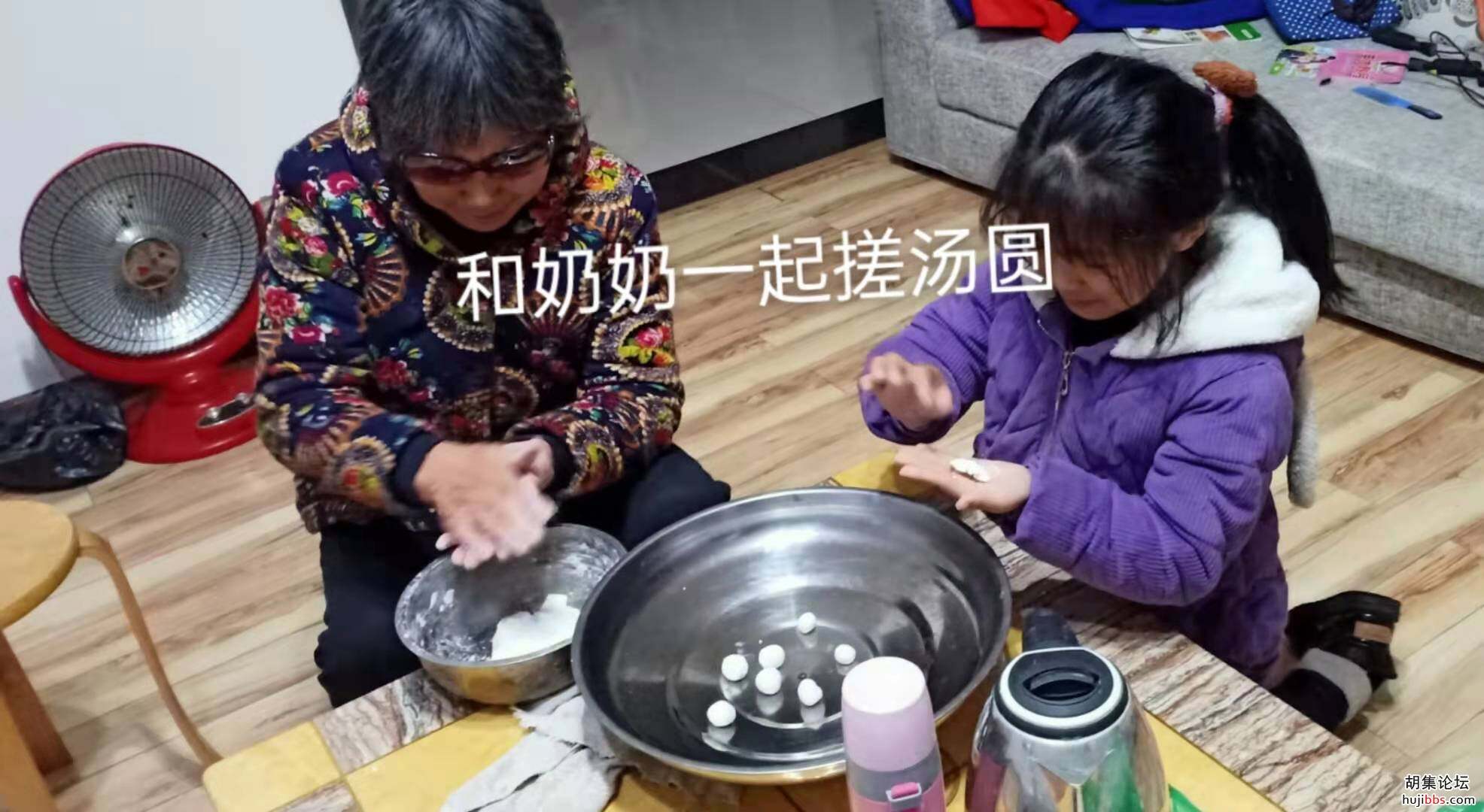 我们的假期生活•劳动篇（1）