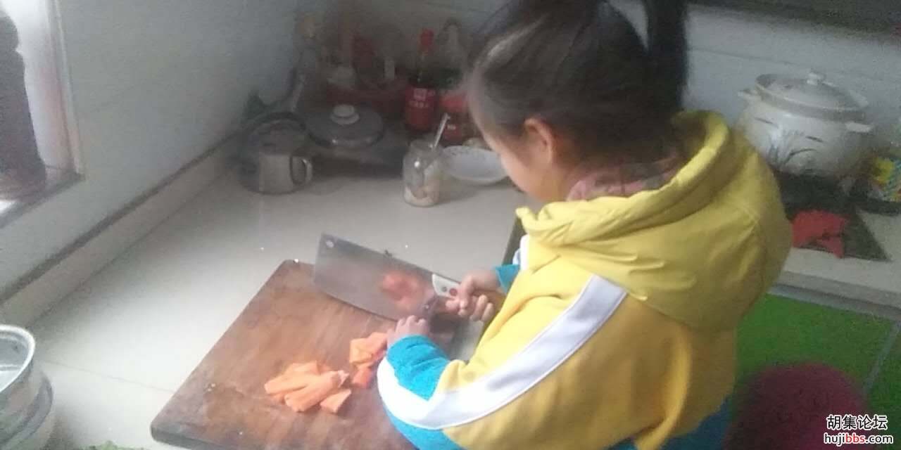 我们的假期生活•劳动篇（1）