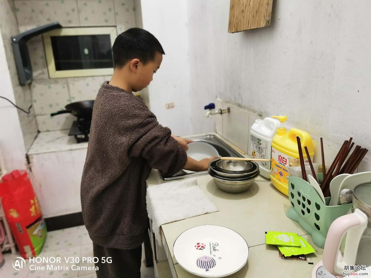 我们的假期生活•劳动篇（1）