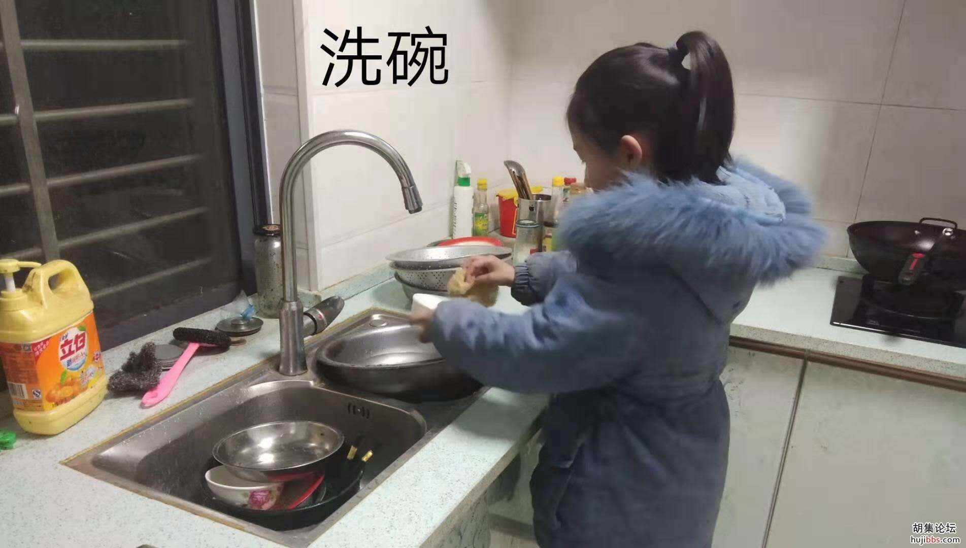 我们的假期生活•劳动篇（1）