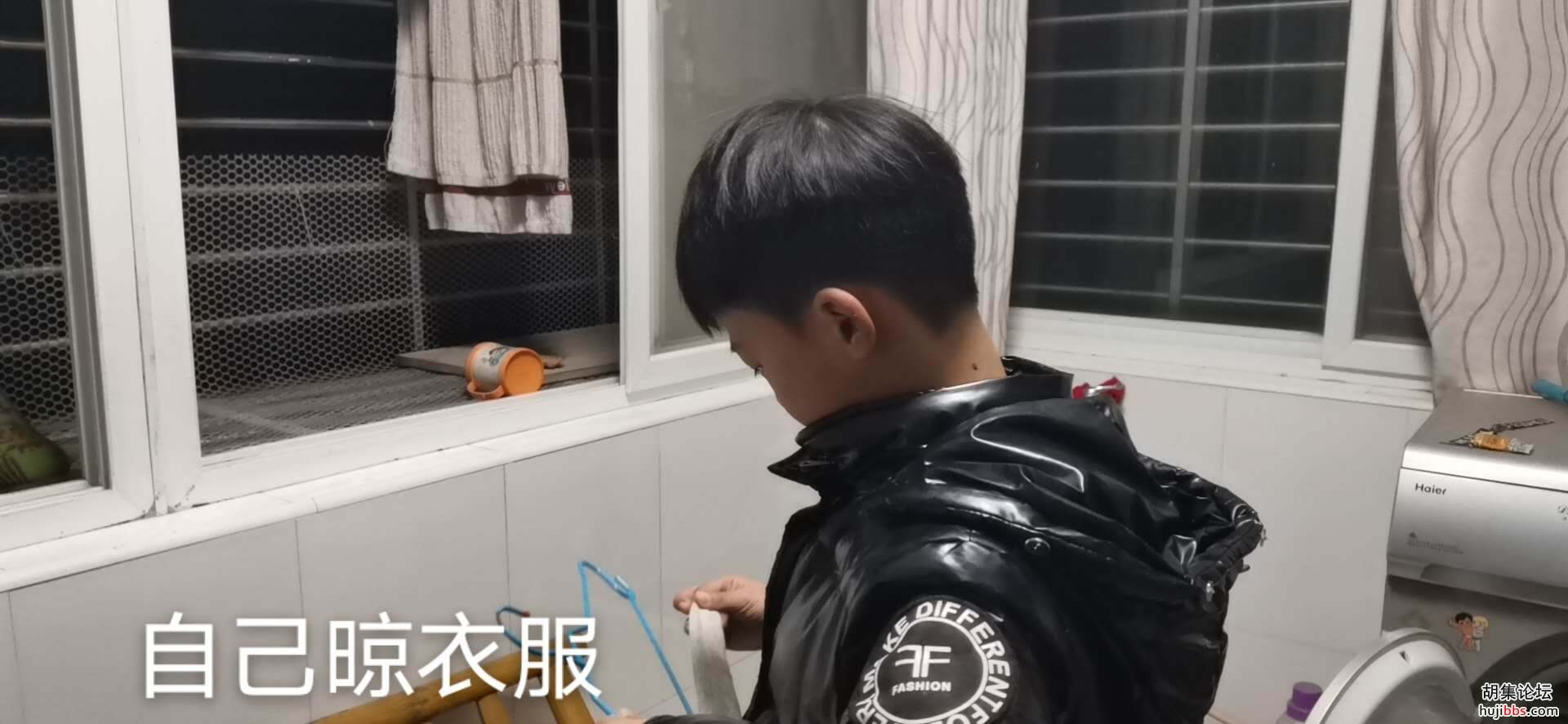 我们的假期生活•劳动篇（1）
