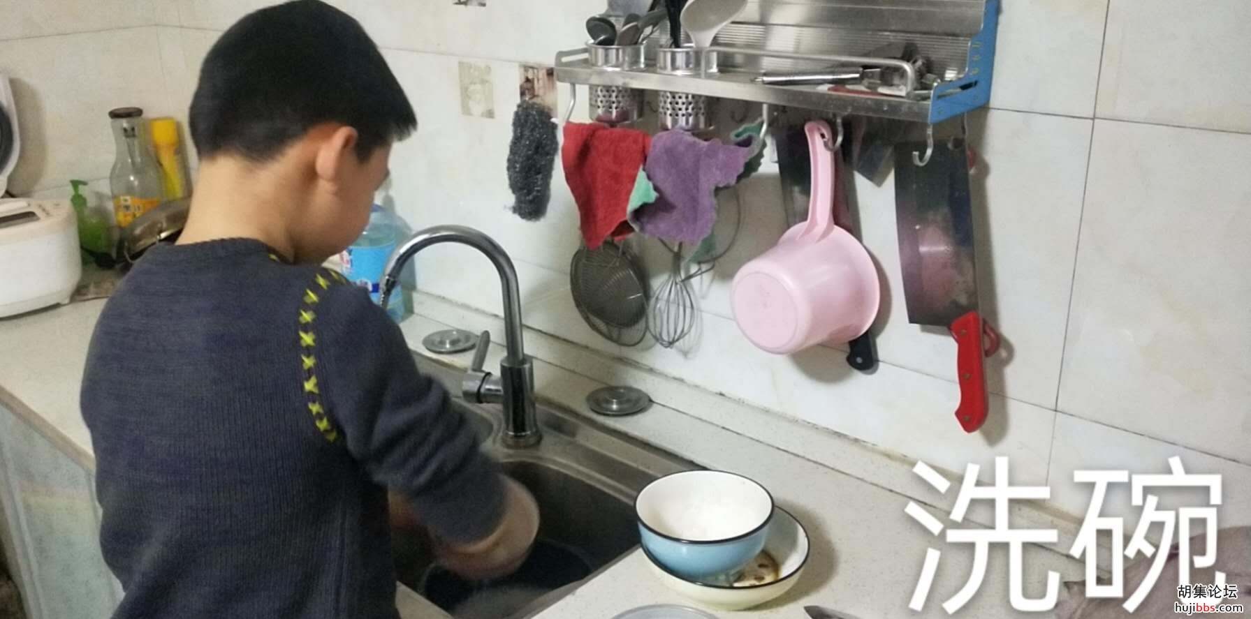 我们的假期生活•劳动篇（1）