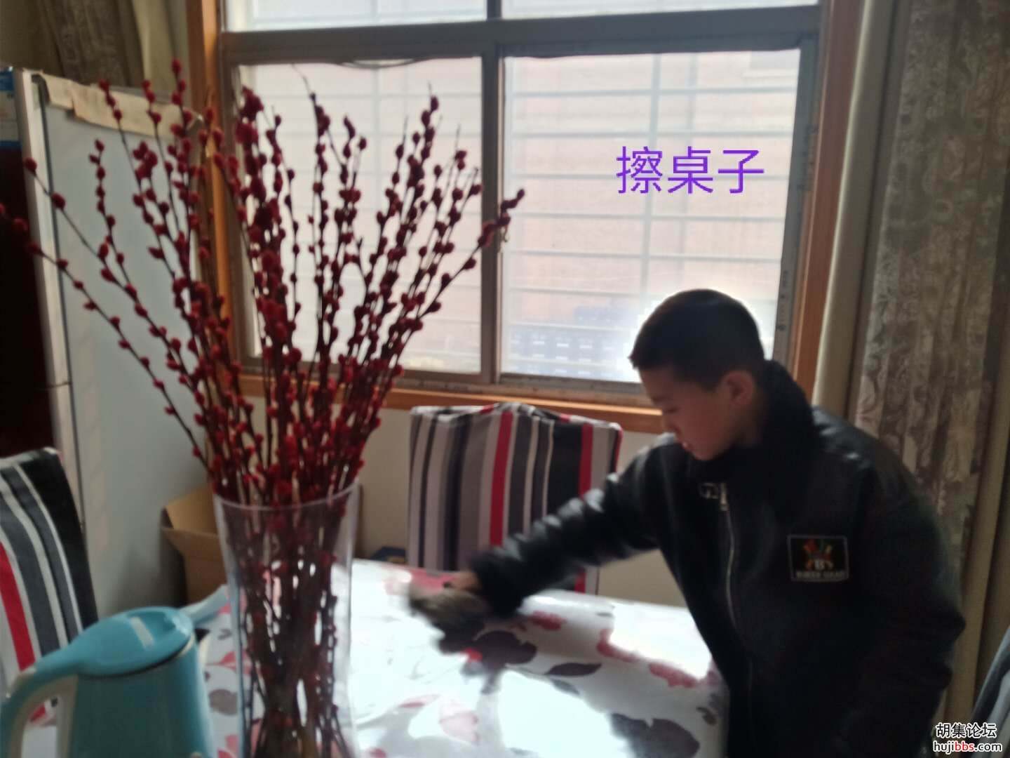 我们的假期生活•劳动篇（1）
