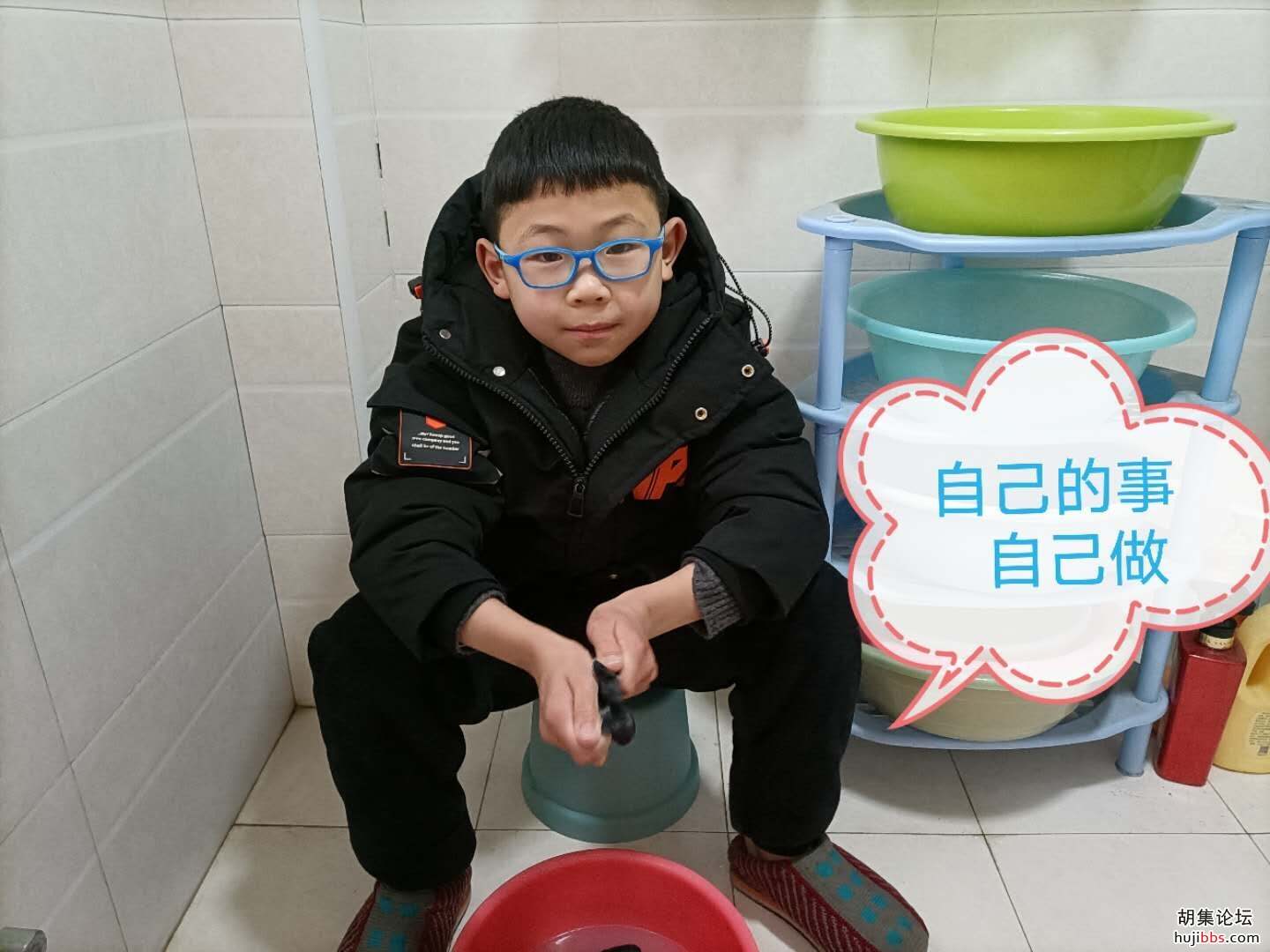 我们的假期生活•劳动篇（1）