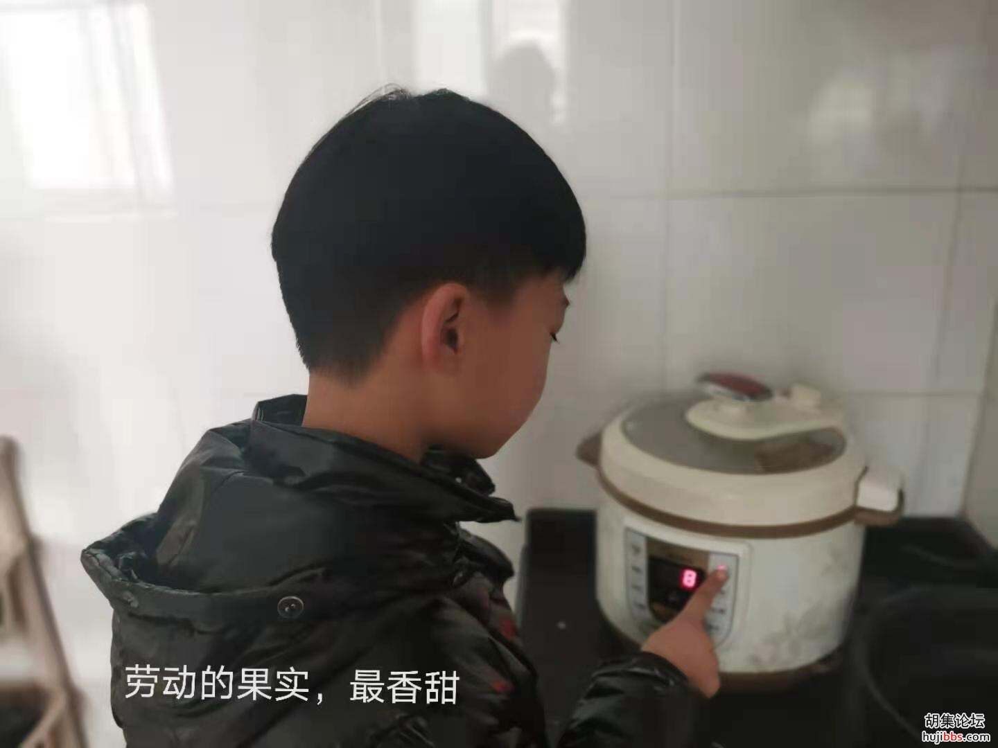 我们的假期生活•劳动篇（1）