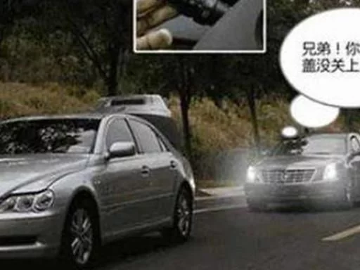 汽车闪3次大灯是什么意思？交警：“灯语”都不懂？难怪...