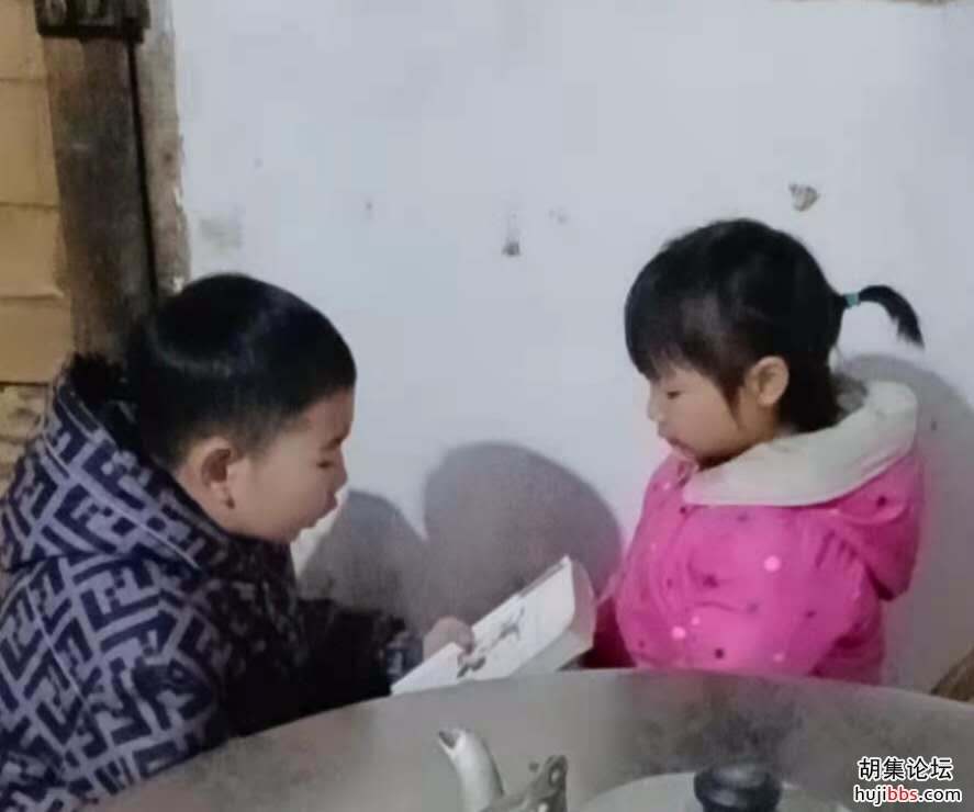 我们的寒假生活（2）•爱阅读