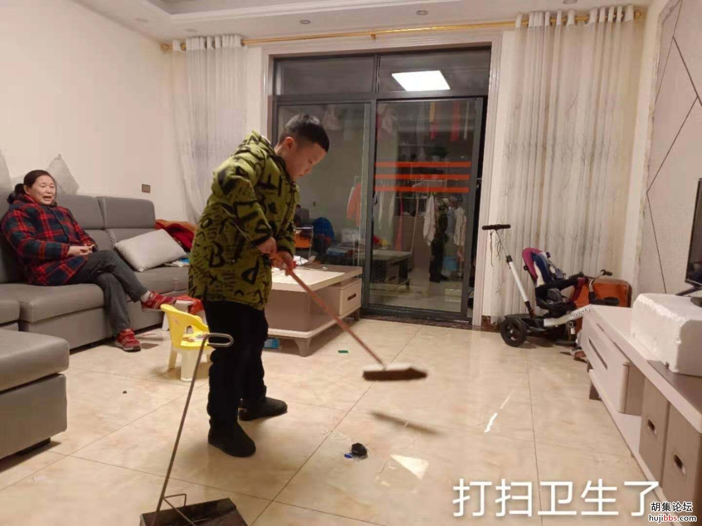 我们的假期生活（1）•美好生活  劳动创造