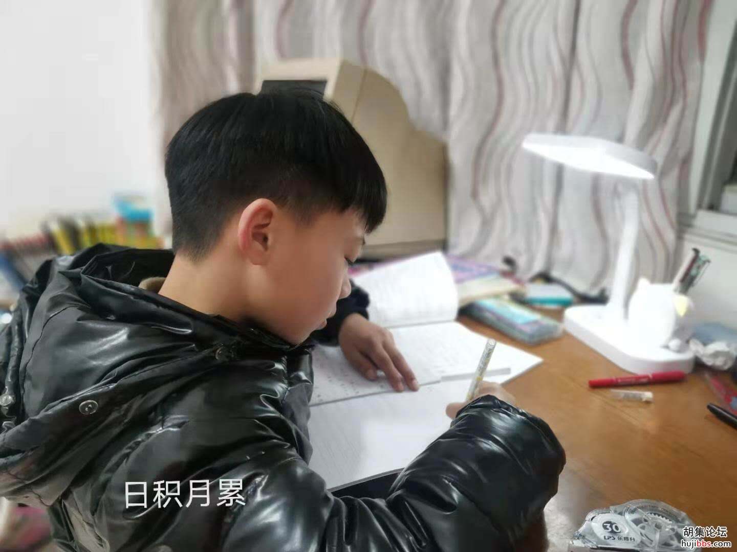 我们的寒假生活（2）•爱阅读