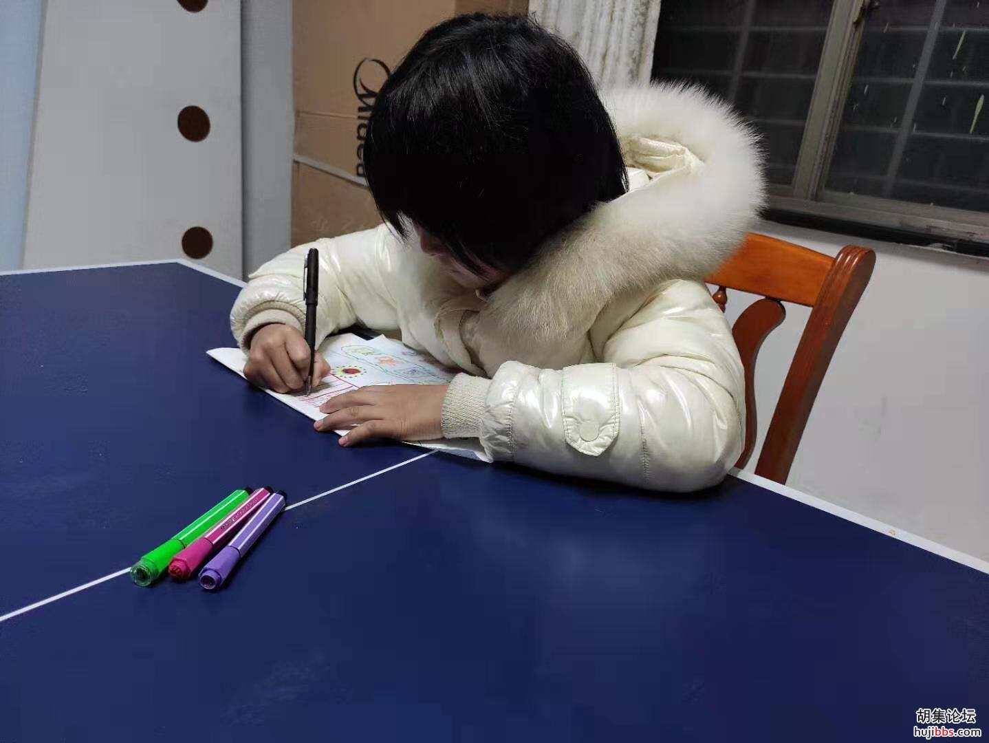 我们的寒假生活（2）•爱阅读