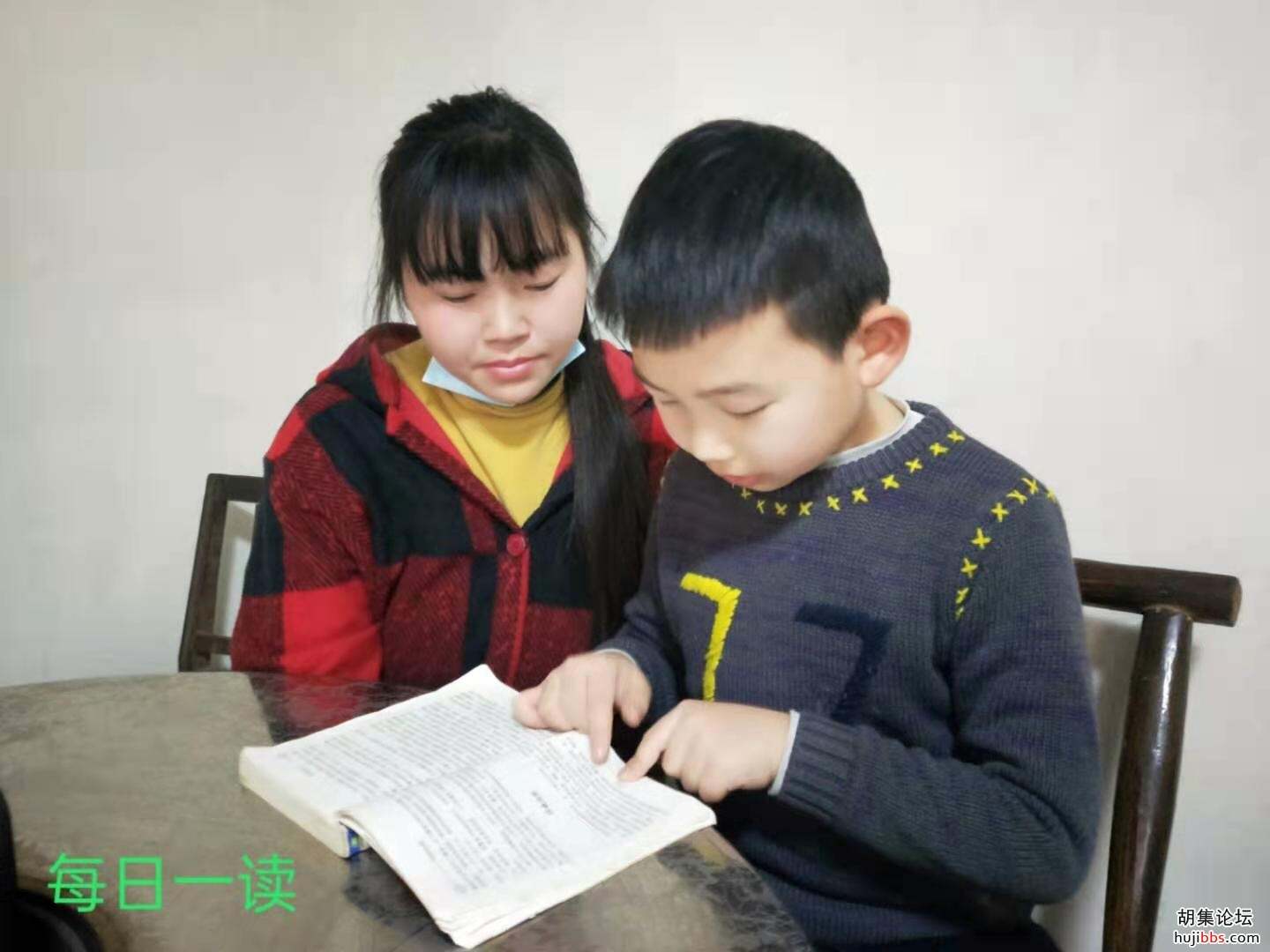 【时空相隔   教育在线】（2）我们的寒假生活•爱阅读