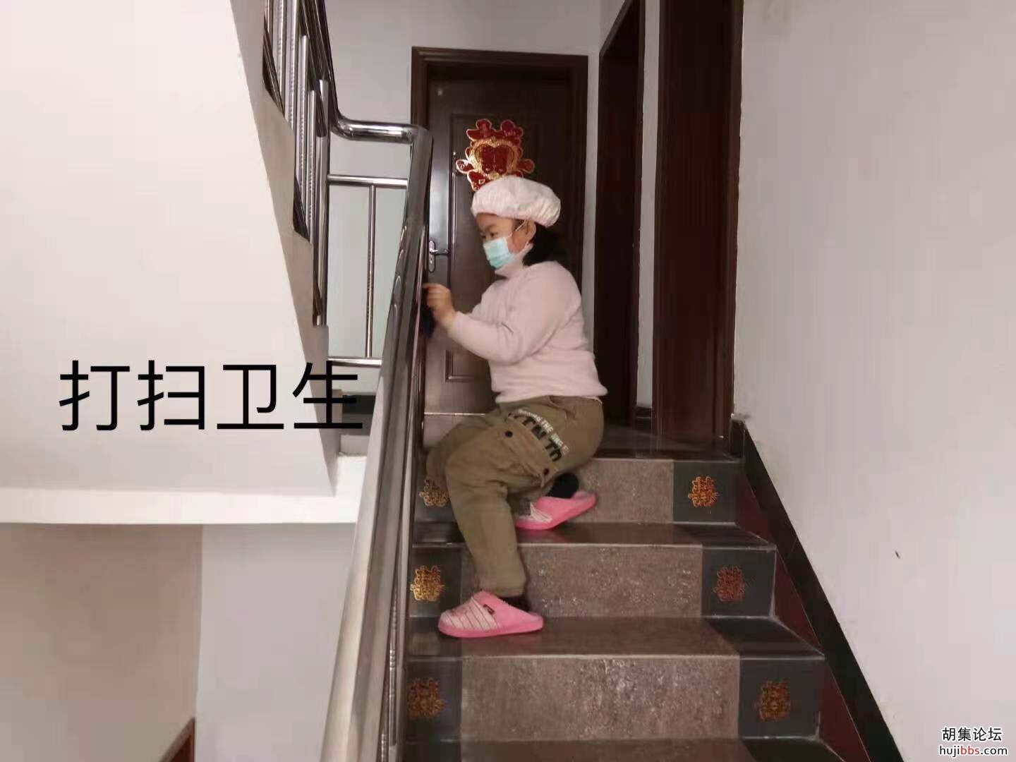 【时空相隔   教育在线】（1）我们的假期生活•美好生活 ...