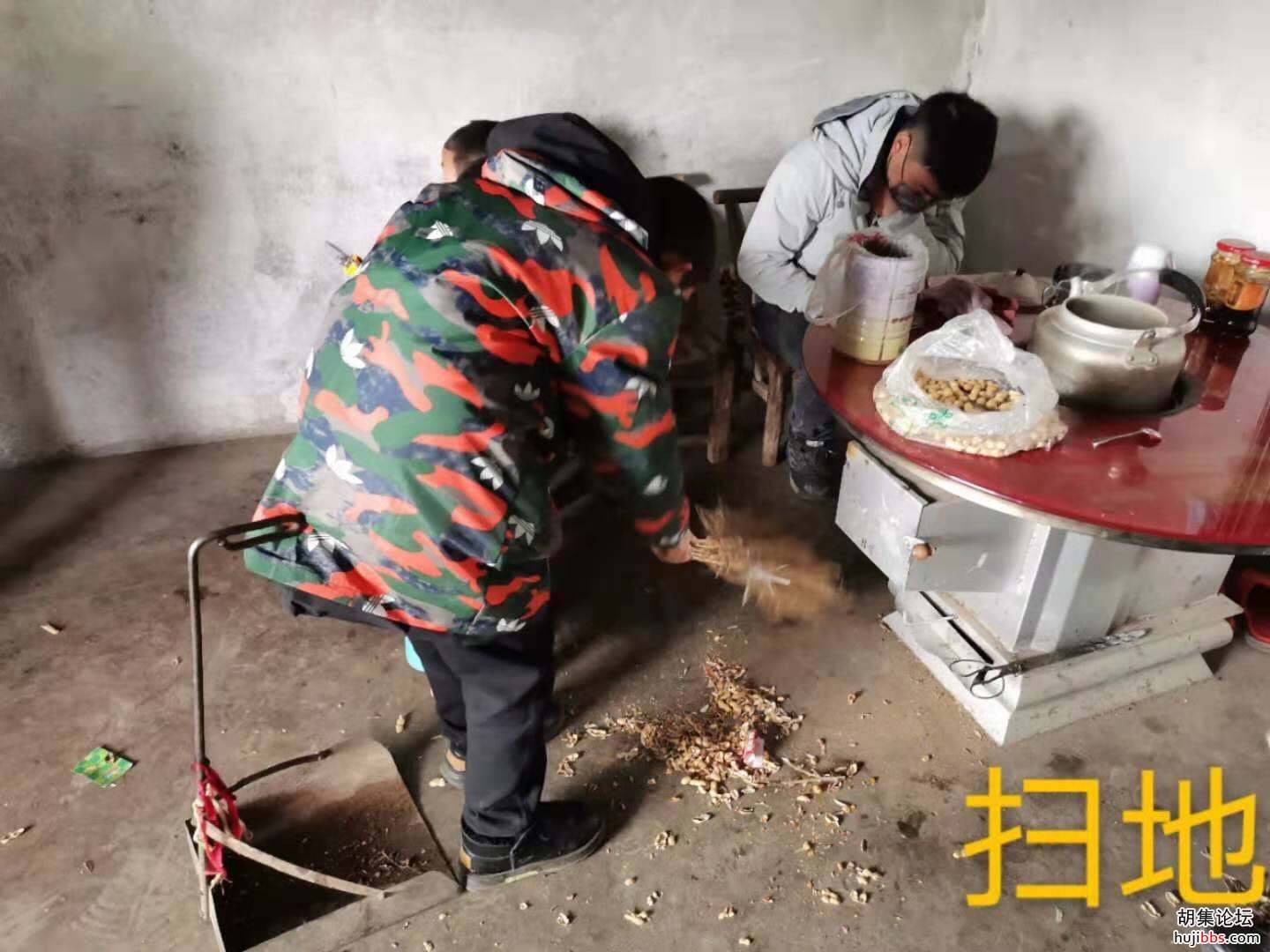 【时空相隔   教育在线】（1）我们的假期生活•美好生活 ...