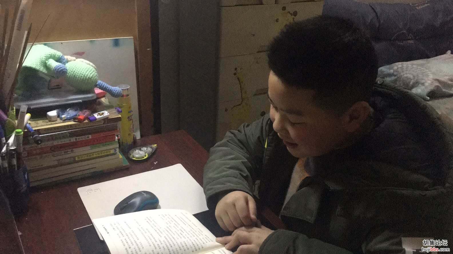 【时空相隔   教育在线】（2）我们的寒假生活•爱阅读