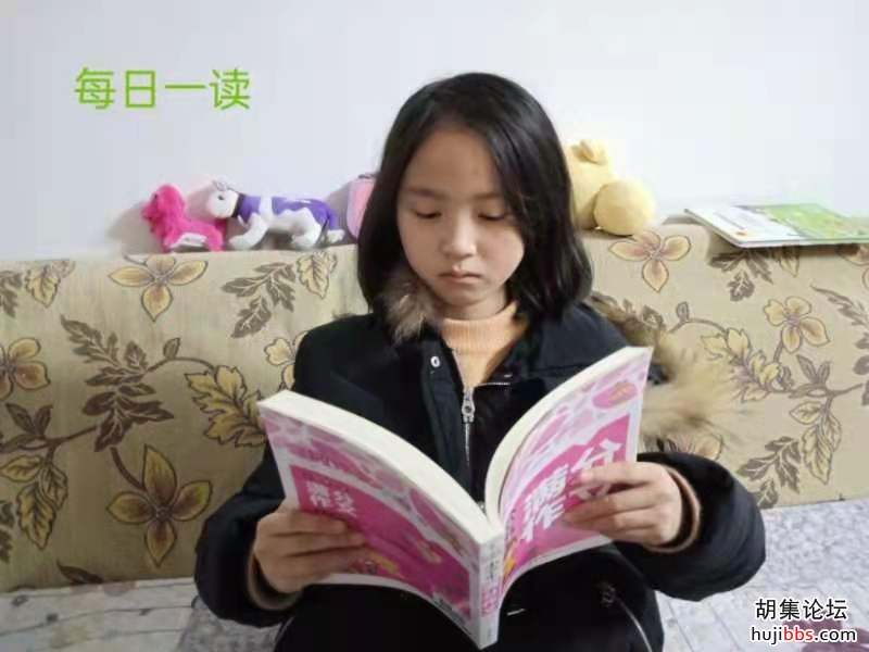 【时空相隔   教育在线】（2）我们的寒假生活•爱阅读