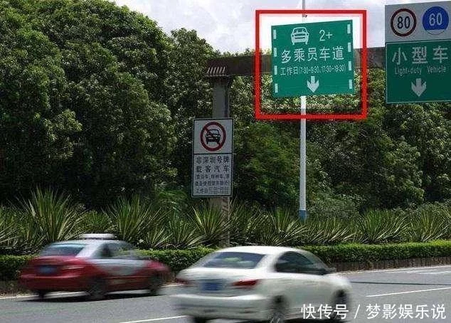 副驾驶没坐人扣6分，交警：委屈啥，下次看见还扣分