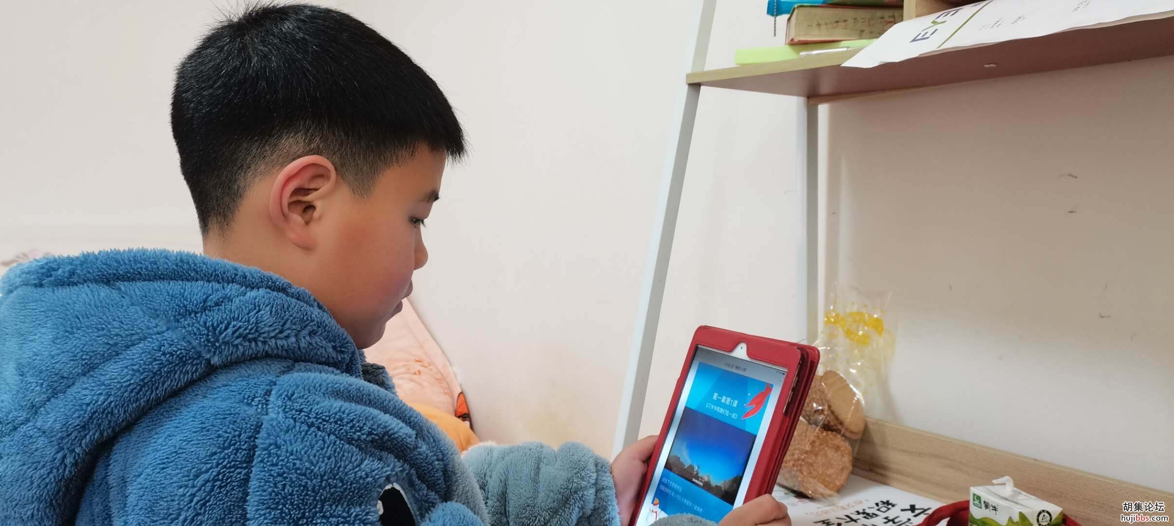 【时空相隔  教育在线】（3）我们的寒假生活•我们爱学习