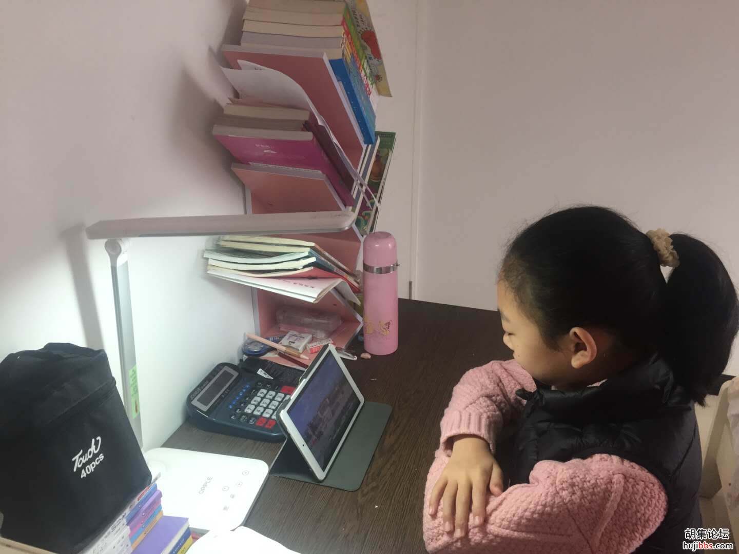 【时空相隔  教育在线】（3）我们的寒假生活•我们爱学习