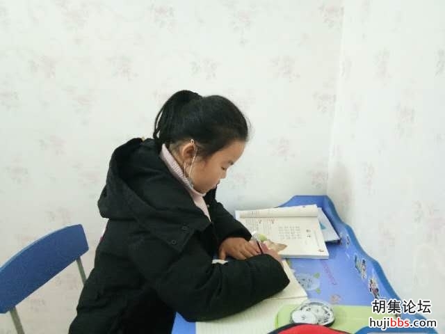 【时空相隔  教育在线】（3）我们的寒假生活•我们爱学习