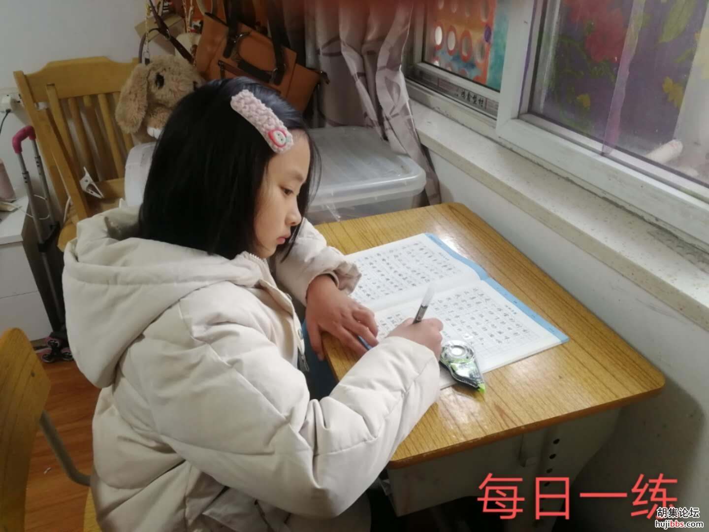 【时空相隔  教育在线】（3）我们的寒假生活•我们爱学习