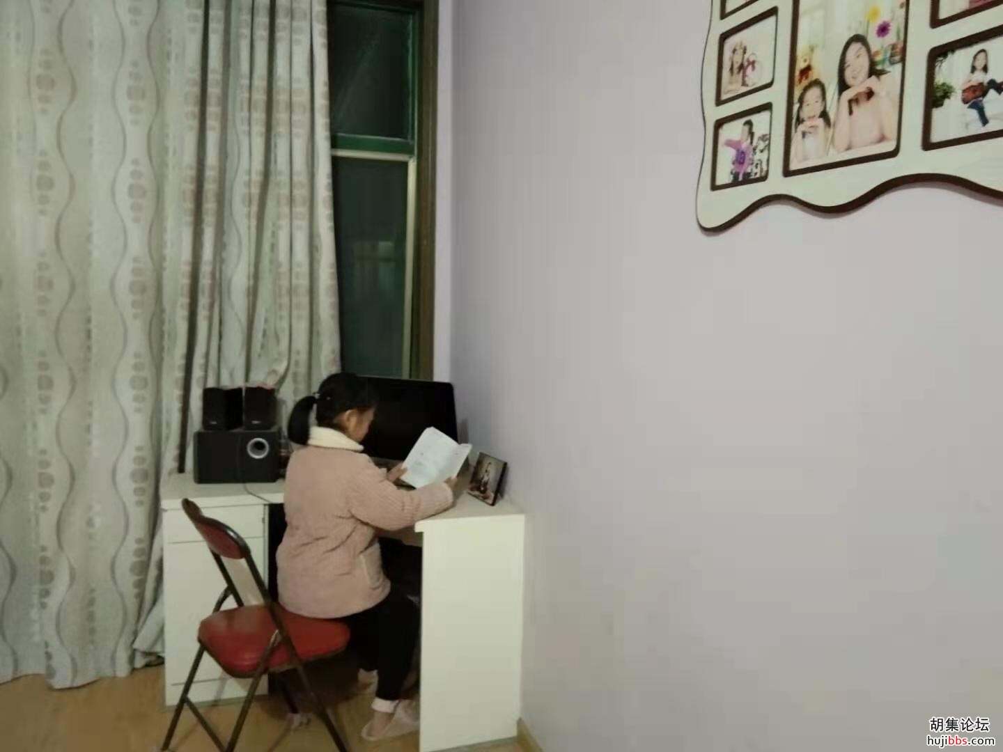 【时空相隔  教育在线】（3）我们的寒假生活•我们爱学习