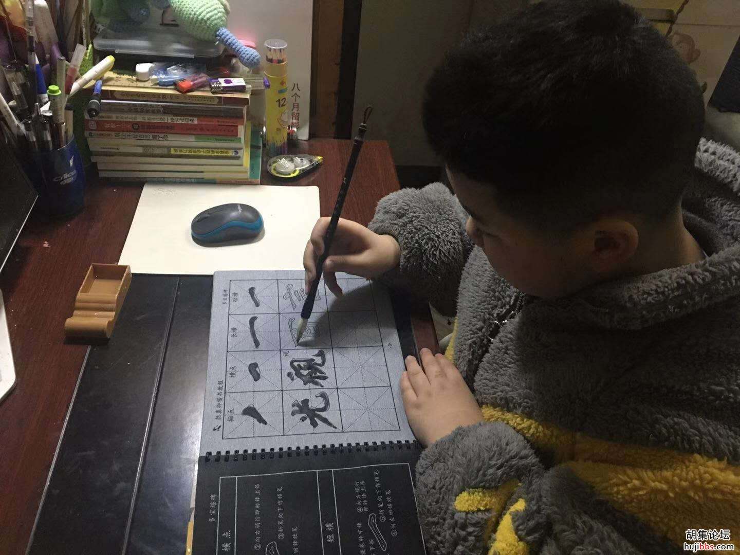 【时空相隔  教育在线】（3）我们的寒假生活•我们爱学习