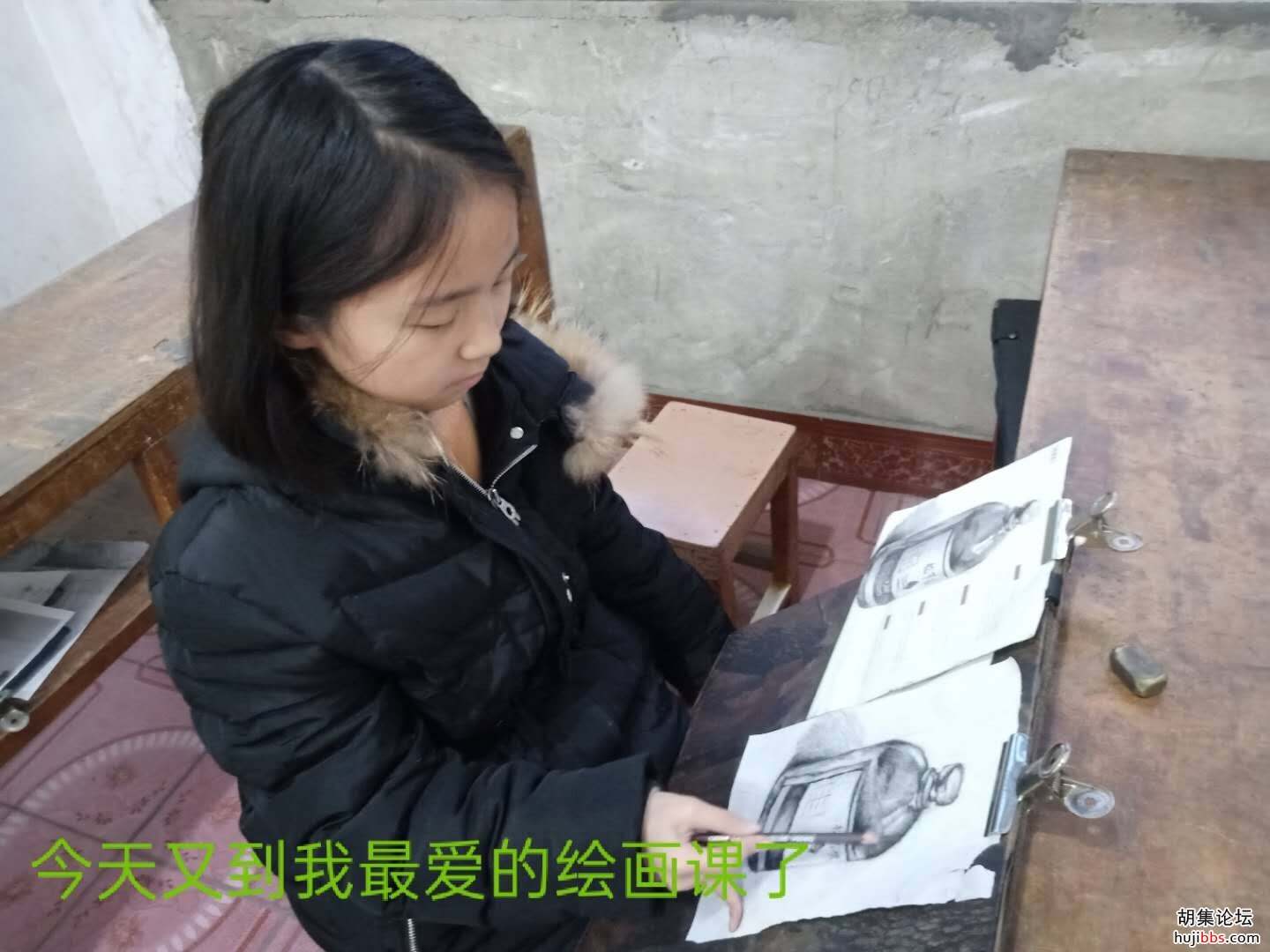 【时空相隔  教育在线】（3）我们的寒假生活•我们爱学习